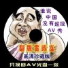 ҳ,3d